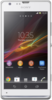 Sony Xperia SP - Калининград